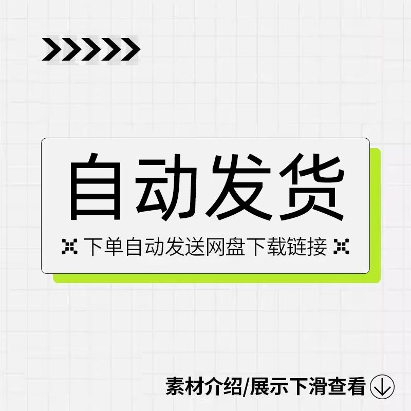 图片[2]-高等数学上下册全套课程教学课件PPT 配套教师教案Word资料-北极星资源库