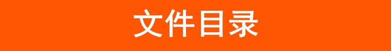 图片[3]-高等数学上下册全套课程教学课件PPT 配套教师教案Word资料-北极星资源库
